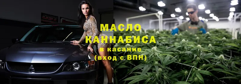 ссылка на мегу вход  Омск  ТГК Wax  где купить  